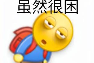 半岛官方体育综合下载截图1