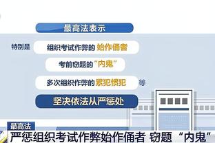 雷竞技怎么注册截图1